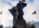 Тернопіль Пам'ятник Бандері