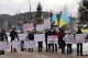 активісти біля резиденції зеленського