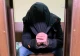 суд