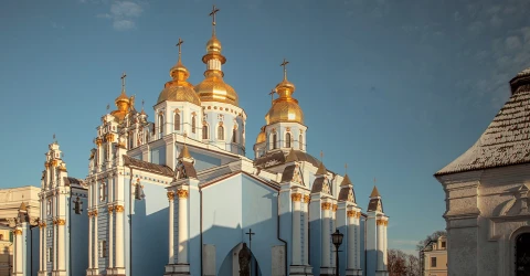 ПЦУ