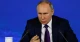 Путін