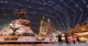 киев зима