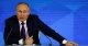 Путін
