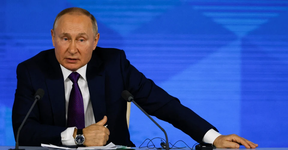 Путін