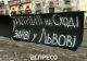 пікет автовців