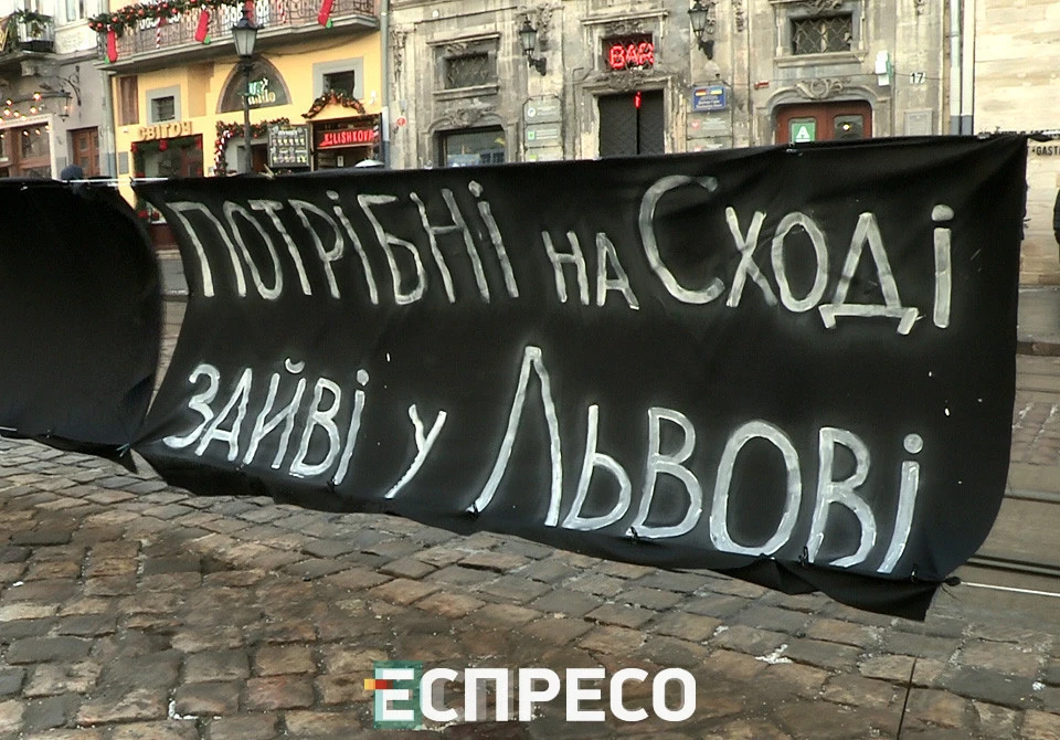 пікет автовців