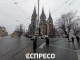 вулиця Степана Бандери