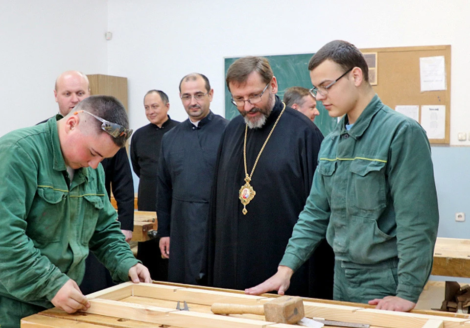 молодіжний навч центр святого Боско