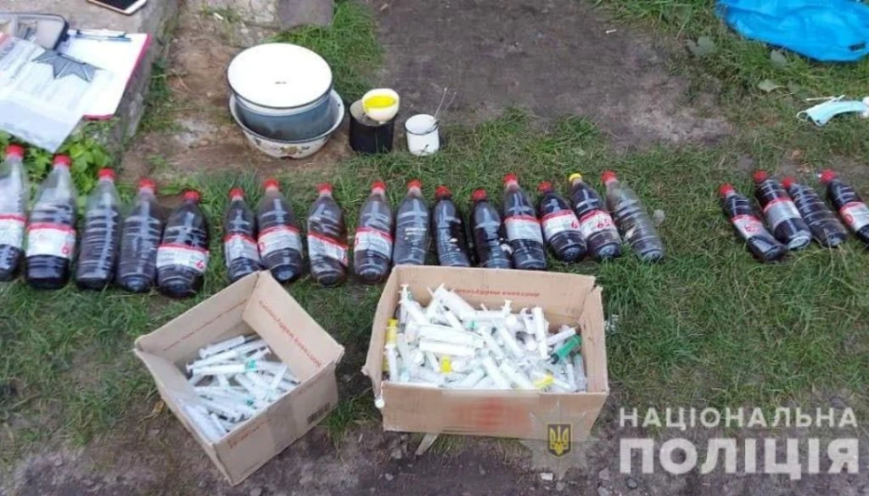 опіум-Рівненщина