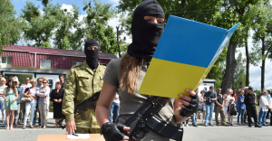 жінка ЗСУ жінка ЗСУ