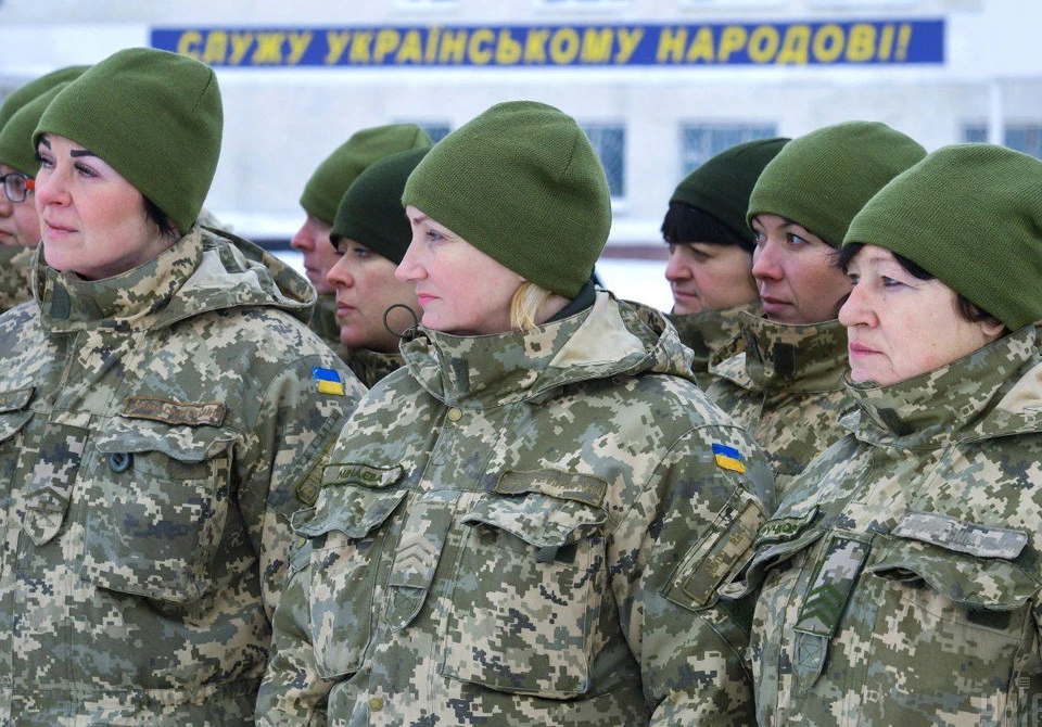 жінки військові