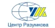 Центр Разумкова