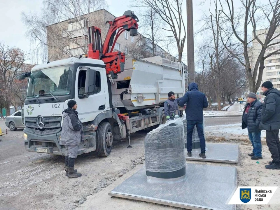 сміттєві баки