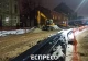 вул. Шевченка