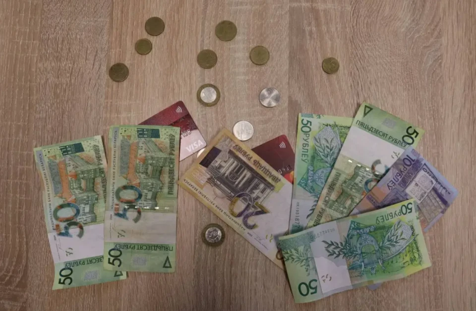 Білоруська національна валюта
