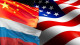 Китай, Росія, США Китай, Росія, США