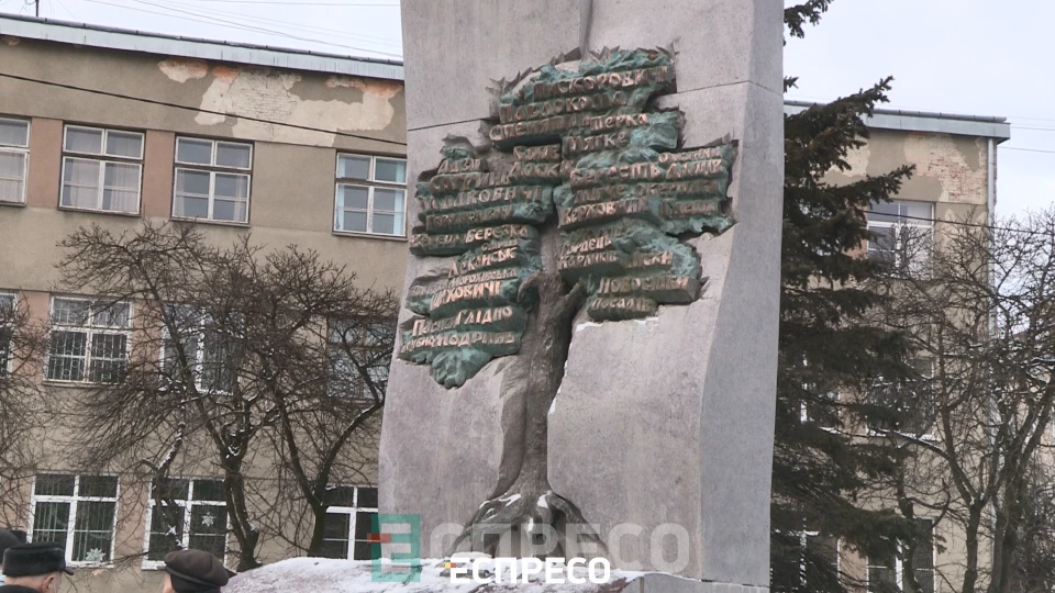 "Закерзоння"