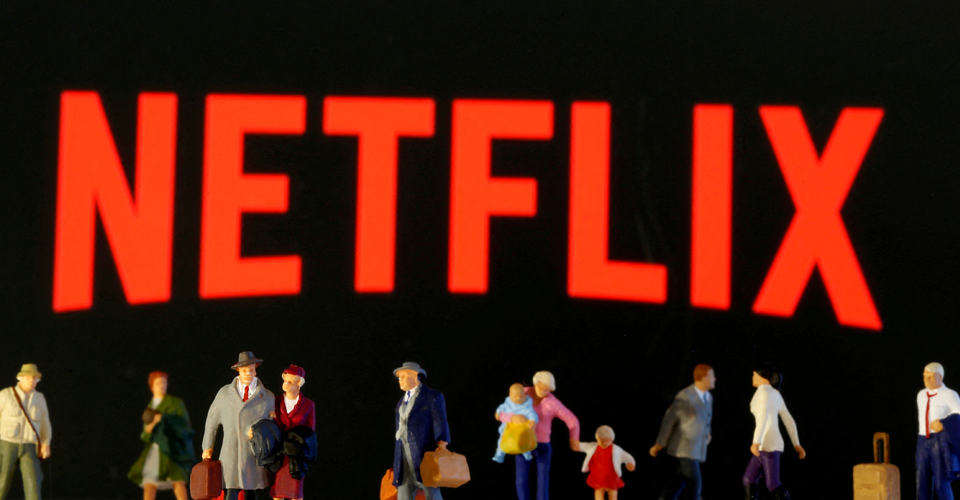 we.ua - Пpeм'єpи cepiaлiв вiд Netflix у чepвнi