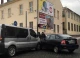 ДТП Львів