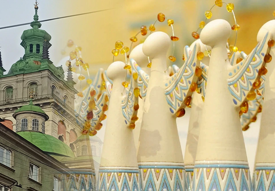 благодійність