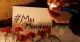 Меморіал