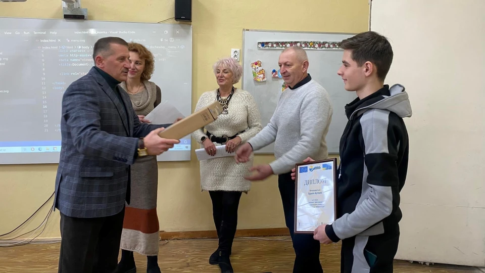 ліцей Дрогобич