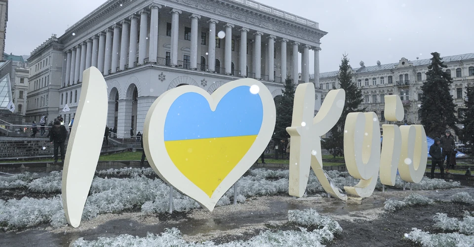 Київ