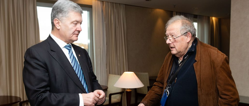 Порошенко