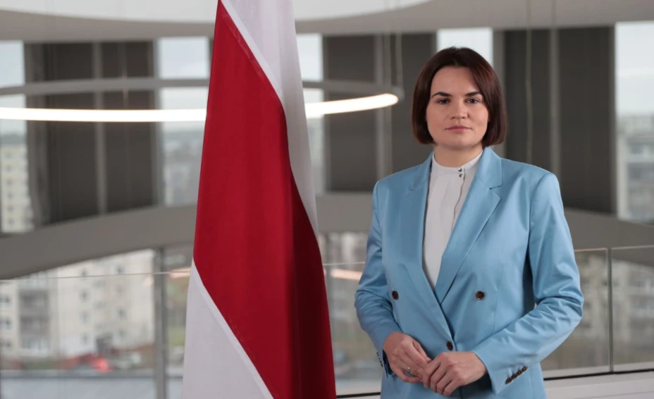 Світлана Тихановська