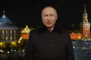 Новорічне привітання Путіна. 2022 рік