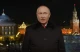 Новорічне привітання Путіна. 2022 рік