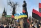 віче Бандери