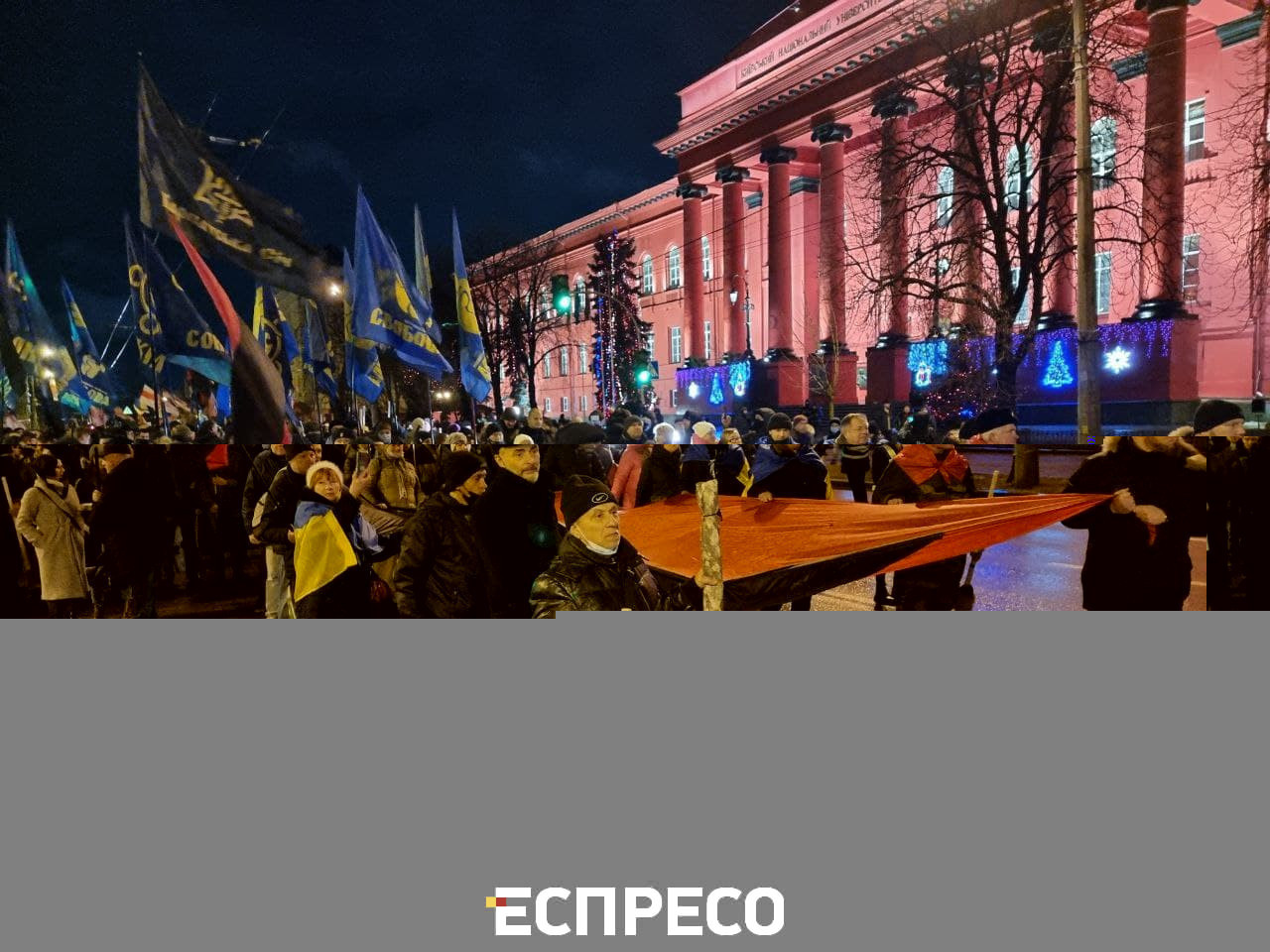 Смолоскипна хода до дня народження Бандери