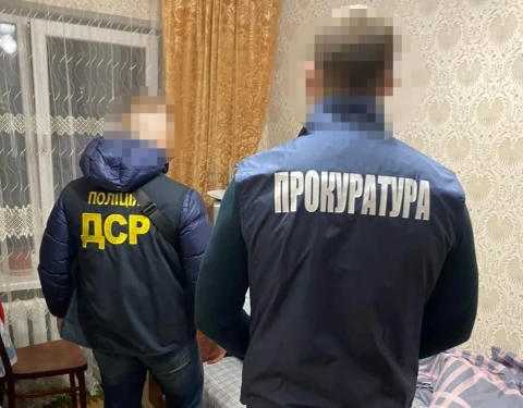 правоохоронці