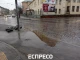 ремонт вулиці Бандери