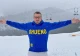 депутат