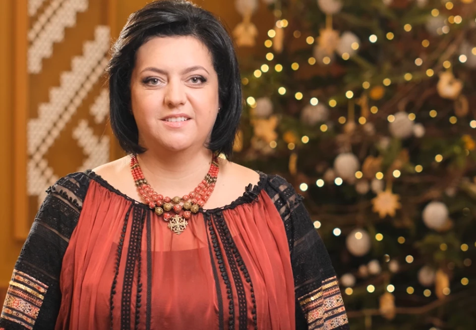 Ірина Гримак-вітання