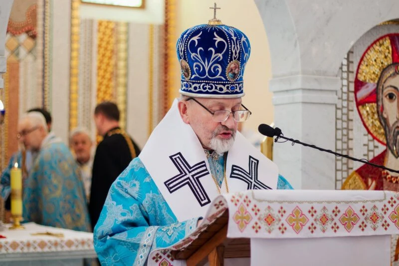 УГКЦ