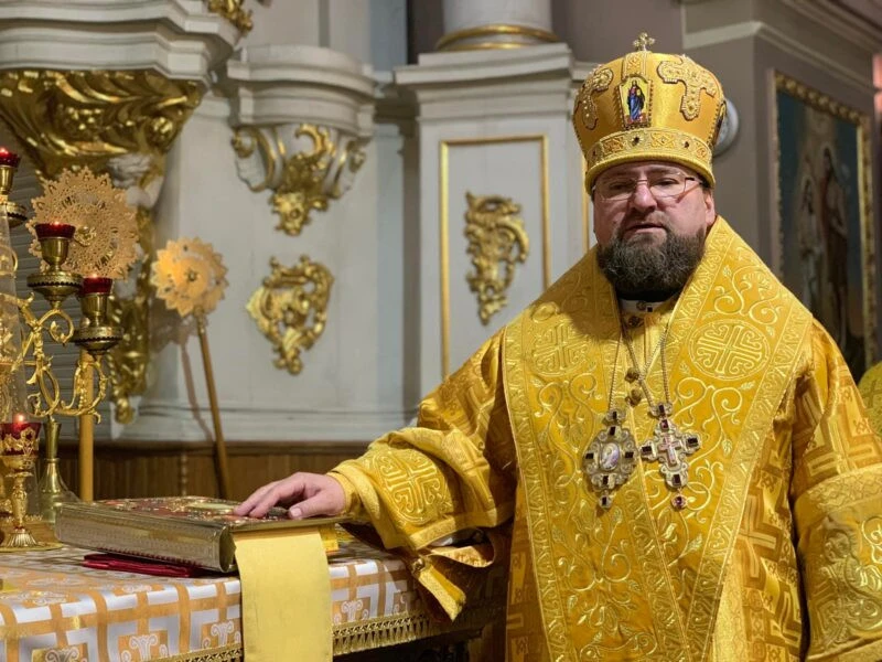 ПЦУ