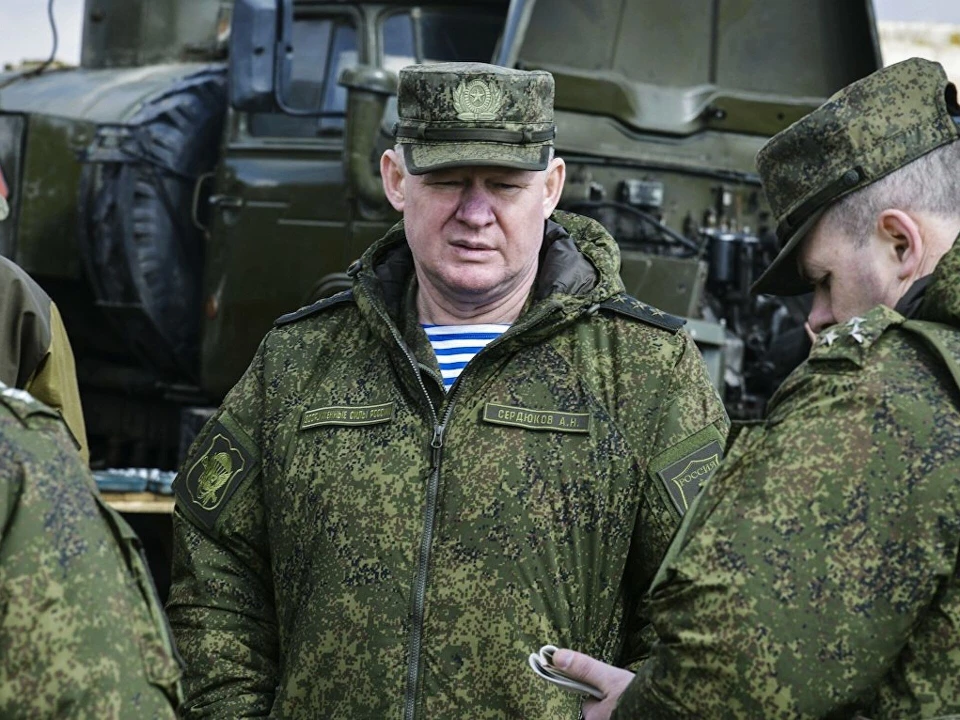 Сердюков