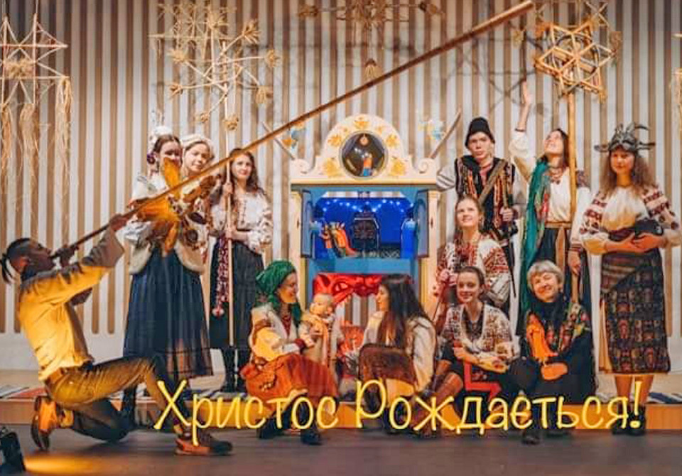 Сокиринський вертеп