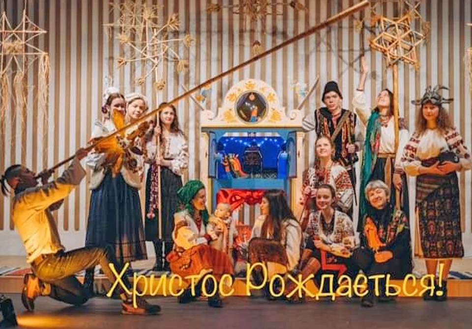 Сокиринський вертеп