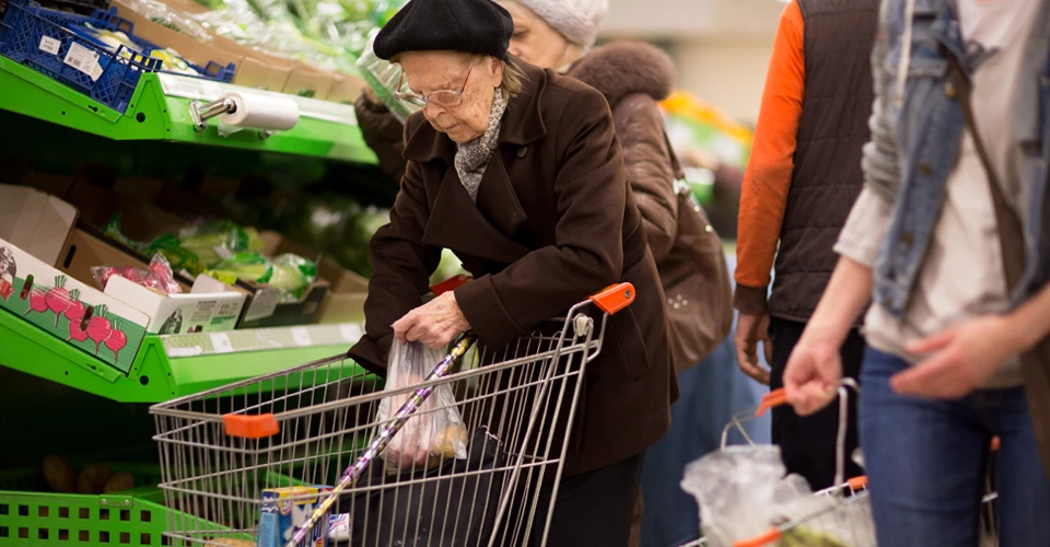 продукти пенсія