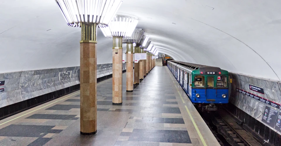 Харків метро
