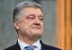 Петро Порошенко