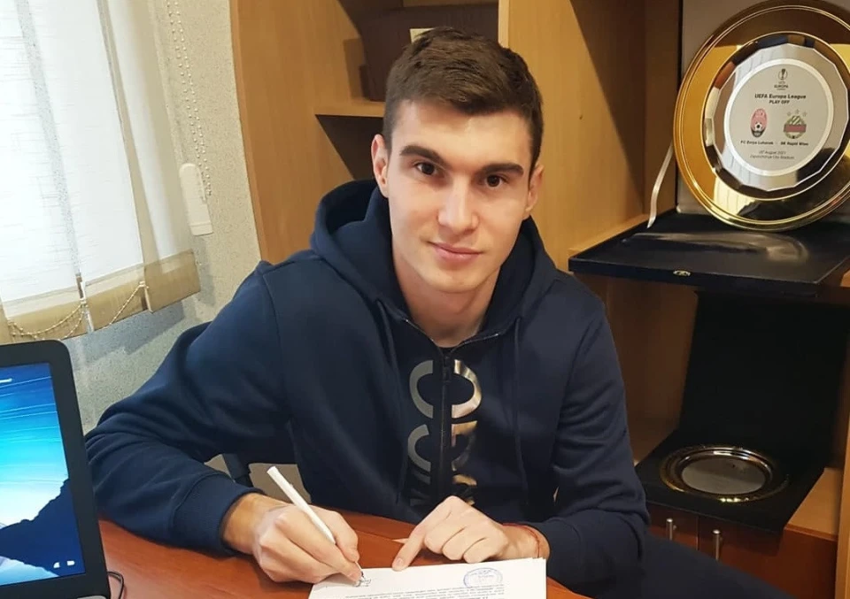 Євген Смирний