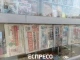 кіоски у львові