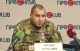 Назар Янкович