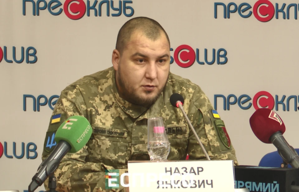 Назар Янкович