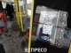 леокарт